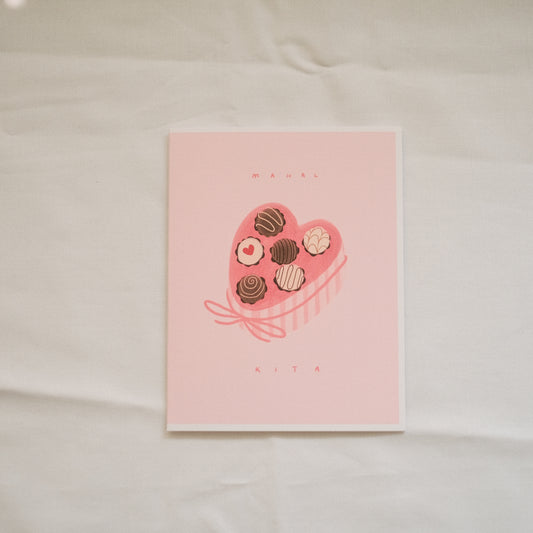 Mahal Kita (I Love You) Filipino Greeting Card